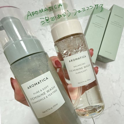 ピュア&ソフトフェミニンウォッシュ /AROMATICA/デリケートゾーンケアを使ったクチコミ(1枚目)