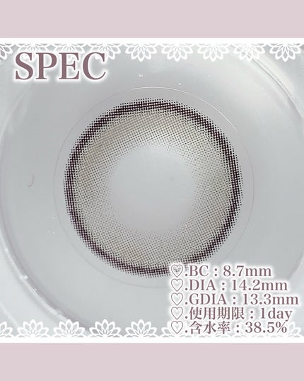 lunar/meilly/ワンデー(1DAY)カラコンを使ったクチコミ(2枚目)