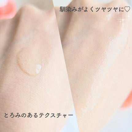 グルタミン抗酸化光彩セラム/make prem/美容液を使ったクチコミ(5枚目)