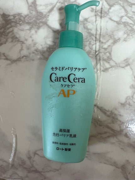 ケアセラ AP高保湿先行バリア乳液/ケアセラ/乳液を使ったクチコミ(1枚目)