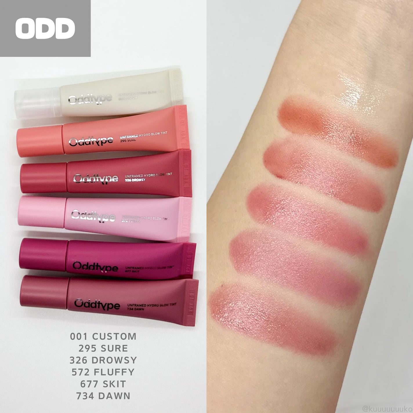アンフレームドハイドロブロウティント/Oddtype/リップティントを使ったクチコミ(3枚目)