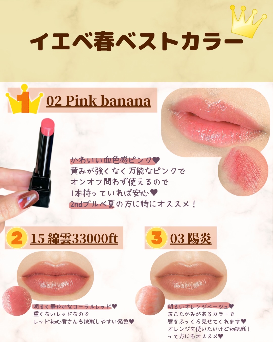 ケイト リップモンスター/KATE/口紅を使ったクチコミ（3枚目）