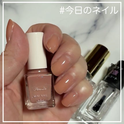 #今日のネイル,#セルフネイル,#ミニネイル,#プチプラネイル,#簡単ネイル,#ニット映えネイルのネイルデザイン