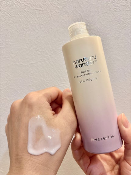 センテラフィト&5ペプチド コンセントレイトクリーム/haruharu wonder/フェイスクリームを使ったクチコミ(4枚目)