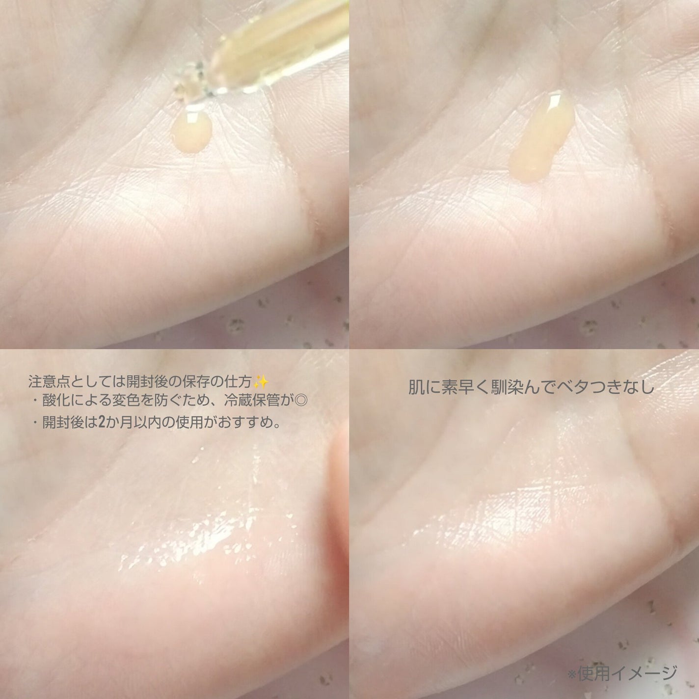 ミラクル on LIPS 「LIPS様よりプレゼントキャンペーンを通じて商品を頂きました✨..」(3枚目)