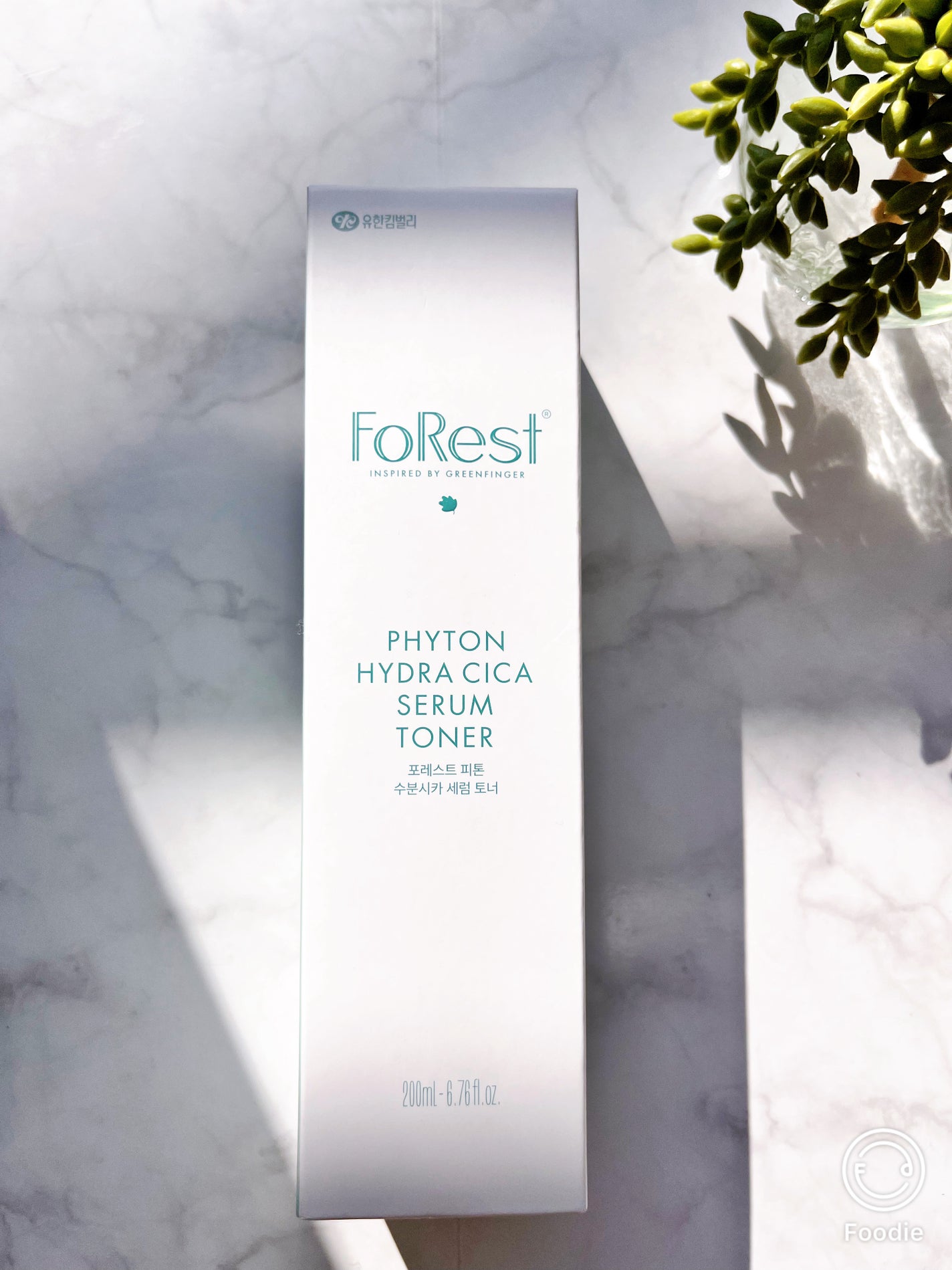 フォレストピトン水分CICAセラム/FoRest by Greenfinger/美容液を使ったクチコミ(1枚目)