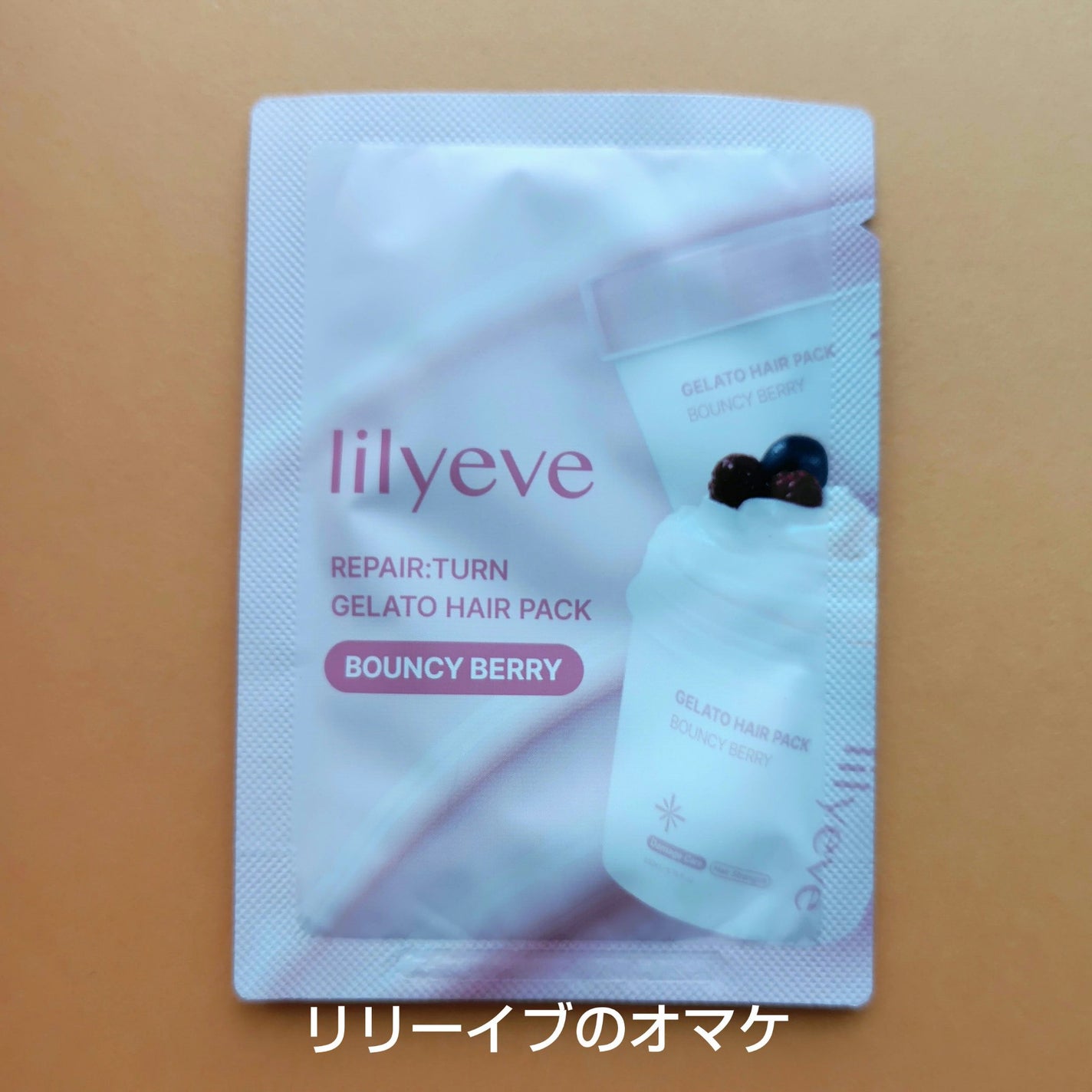 キャロットカロテン カーミングウォーターパッド/SKINFOOD/トナーパッドを使ったクチコミ(4枚目)