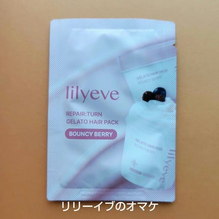 キャロットカロテン カーミングウォーターパッド/SKINFOOD/トナーパッドを使ったクチコミ(4枚目)