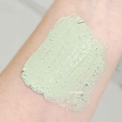 グリーントマトクレイマスククレンザー/FULLY/洗い流すパック・マスクを使ったクチコミ(5枚目)