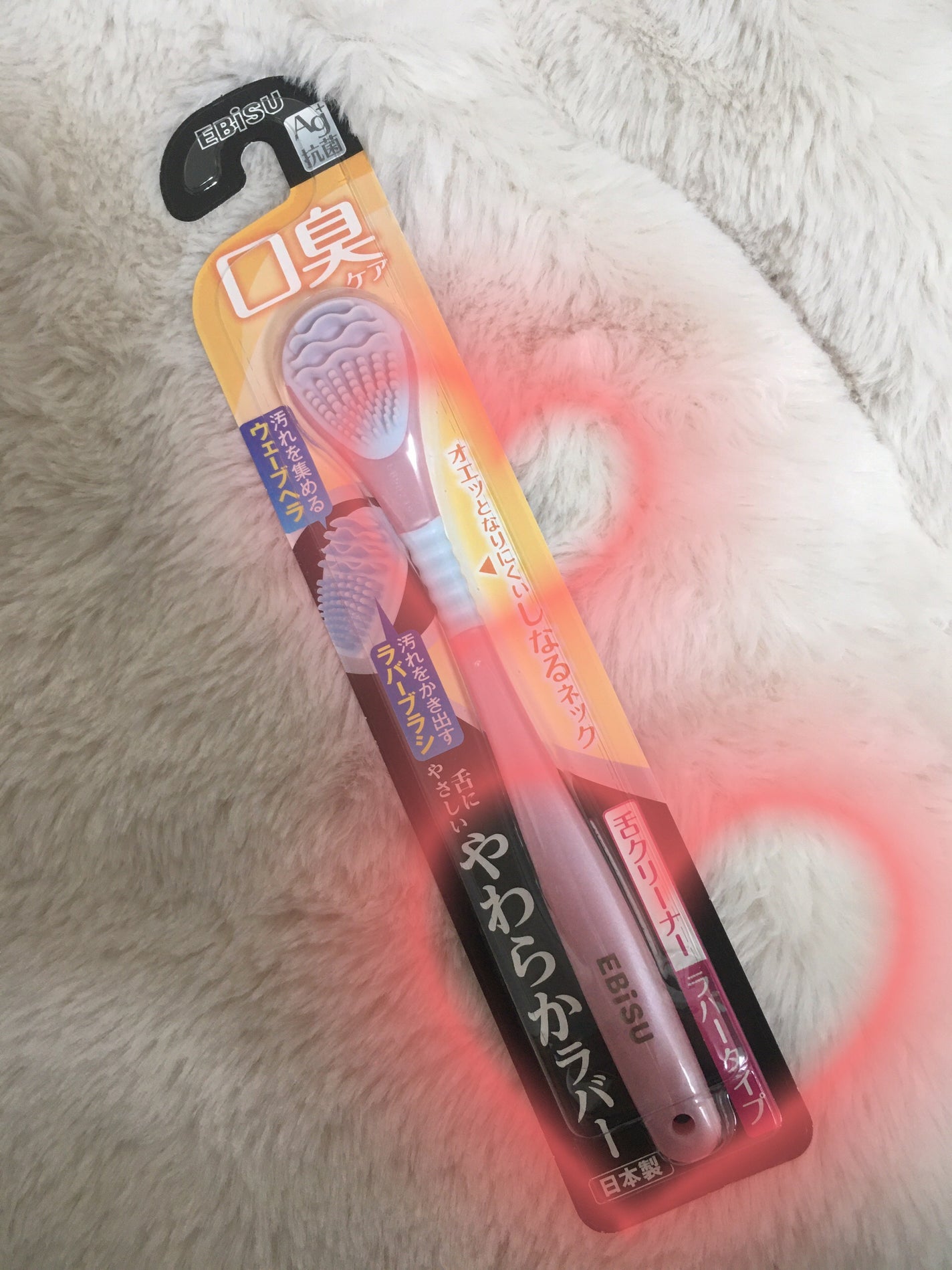 5時です! on LIPS 「いつもは普段愛用しているものを長年使っていたけど、たまたま目に..」(1枚目)