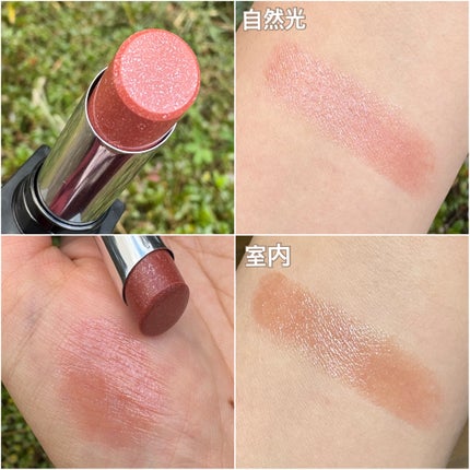 キヌケアヌード グリーム ドーン ベージュ 限定色/shu uemura/口紅の画像