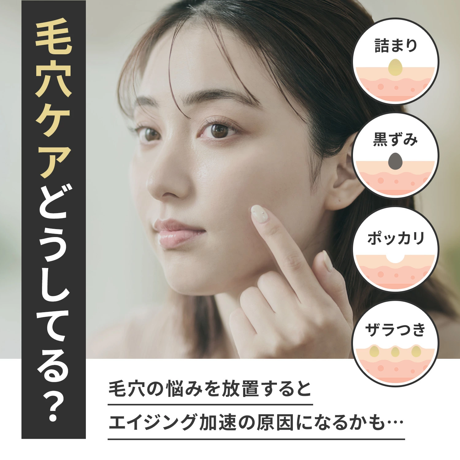 マイルドクレンジング オイル〈ブラック＆スムース〉 ファンケル