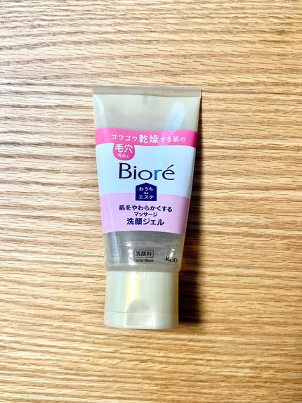 おうちdeエステ 肌をやわらかくする マッサージ洗顔ジェル /ビオレ/その他洗顔料を使ったクチコミ(3枚目)