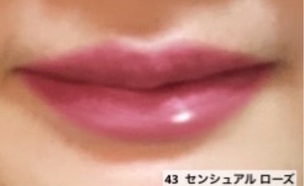 ル ルージュ デュオ ウルトラ トゥニュ 43 センシュアル ローズ/CHANEL/口紅を使ったクチコミ(2枚目)