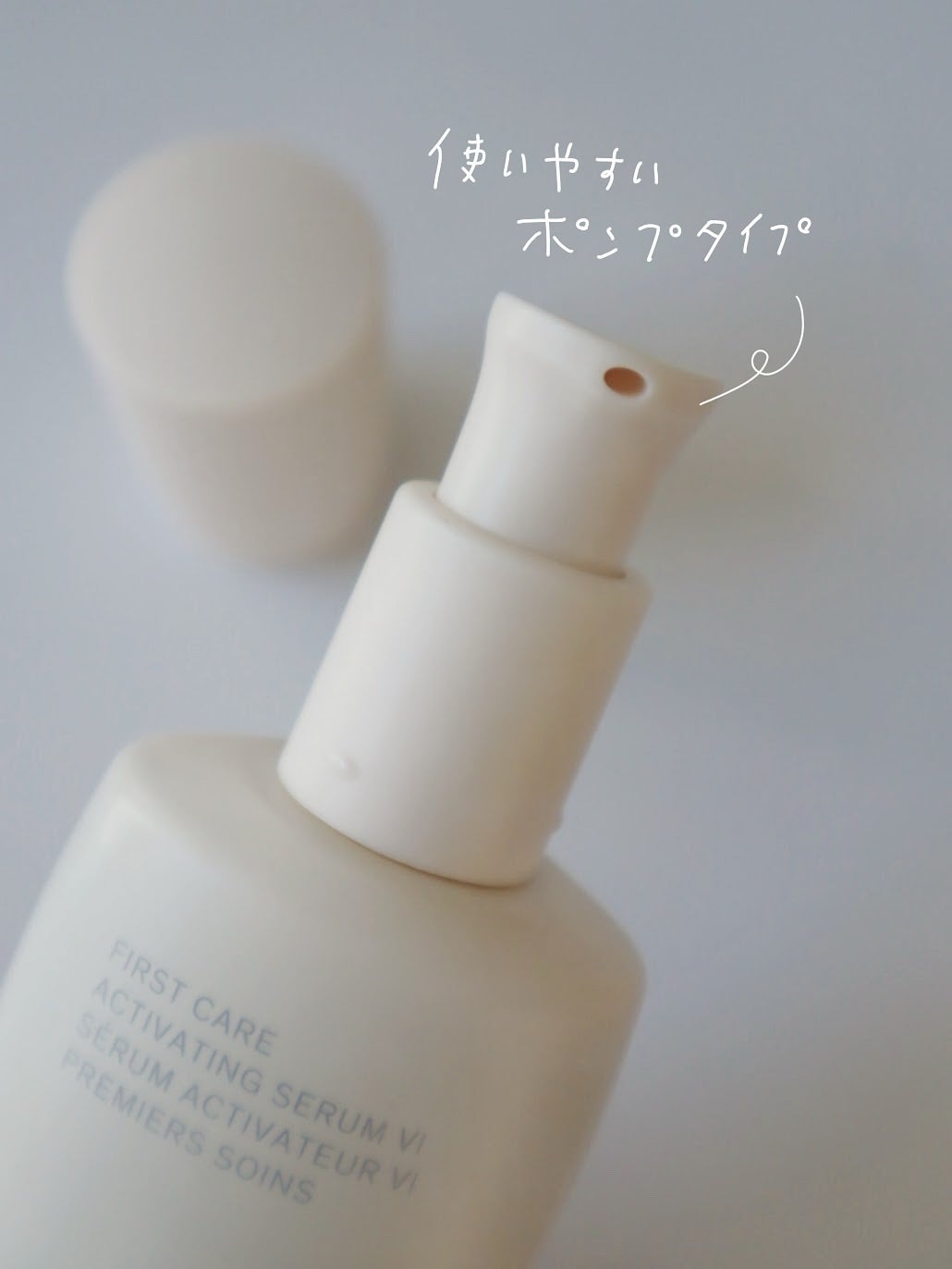 潤燥(ユンジョ) エッセンス/Sulwhasoo/美容液を使ったクチコミ(5枚目)