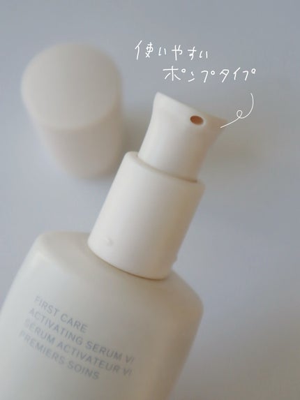 潤燥(ユンジョ) エッセンス/Sulwhasoo/美容液を使ったクチコミ(5枚目)