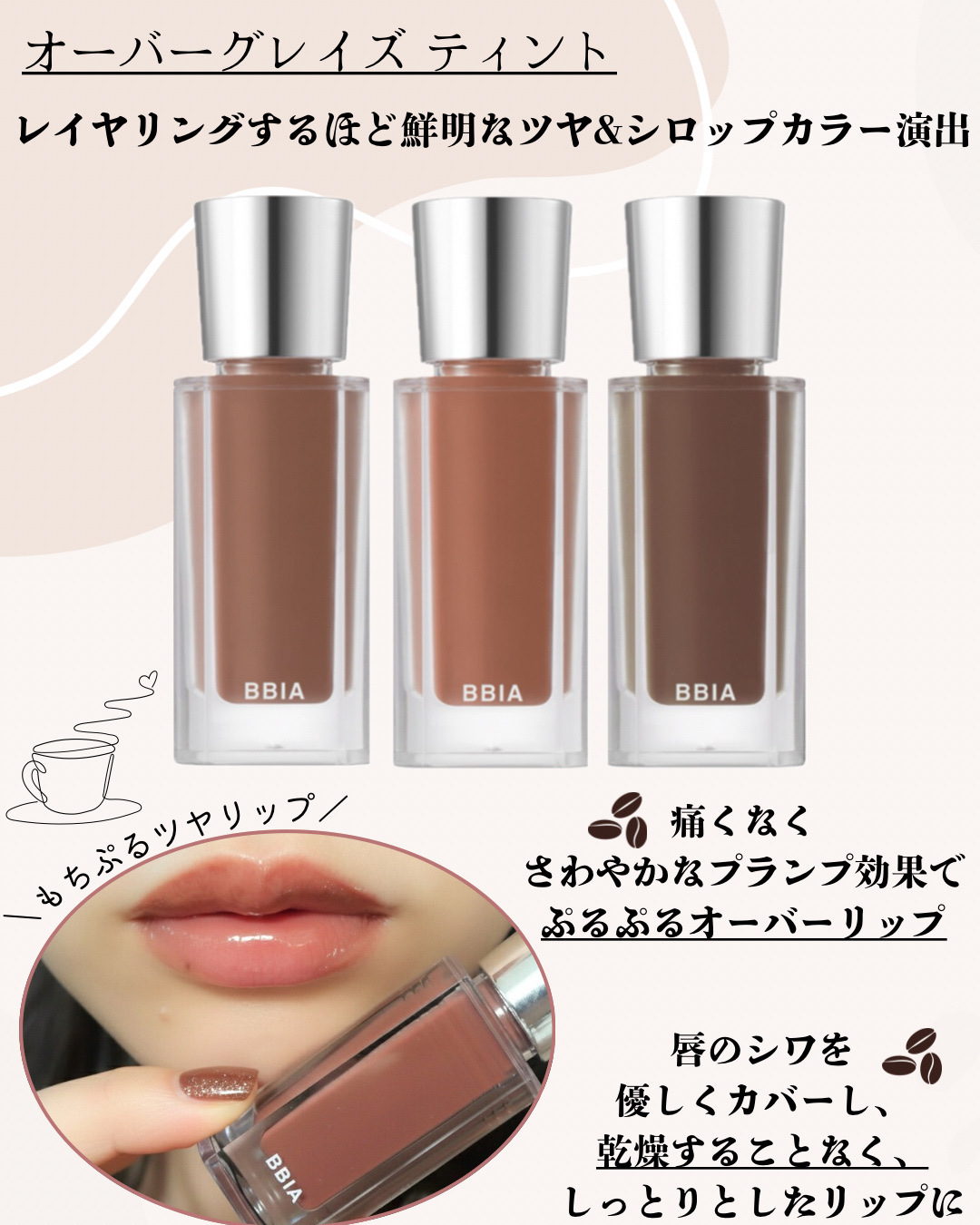 ラストオート ジェルアイライナー/BBIA/ジェルアイライナーを使ったクチコミ（2枚目）