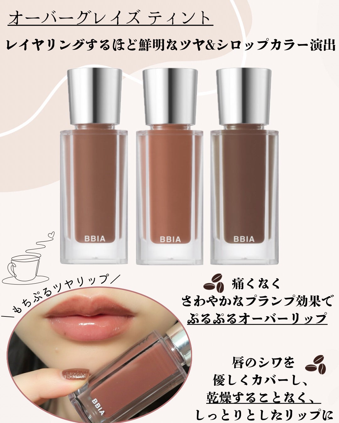 ラストオート ジェルアイライナー/BBIA/ジェルアイライナーを使ったクチコミ(2枚目)