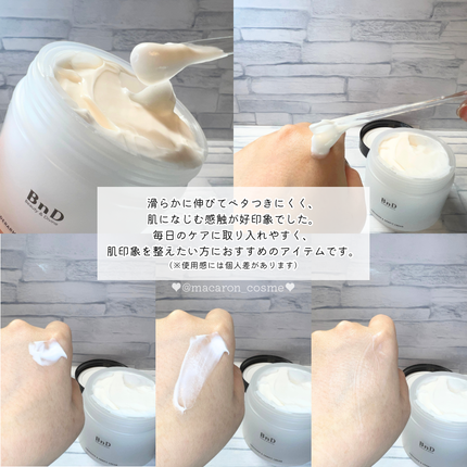 BnDアンダーアームクリーム(ボディクリーム)/BnD/デリケートゾーンケアを使ったクチコミ(3枚目)