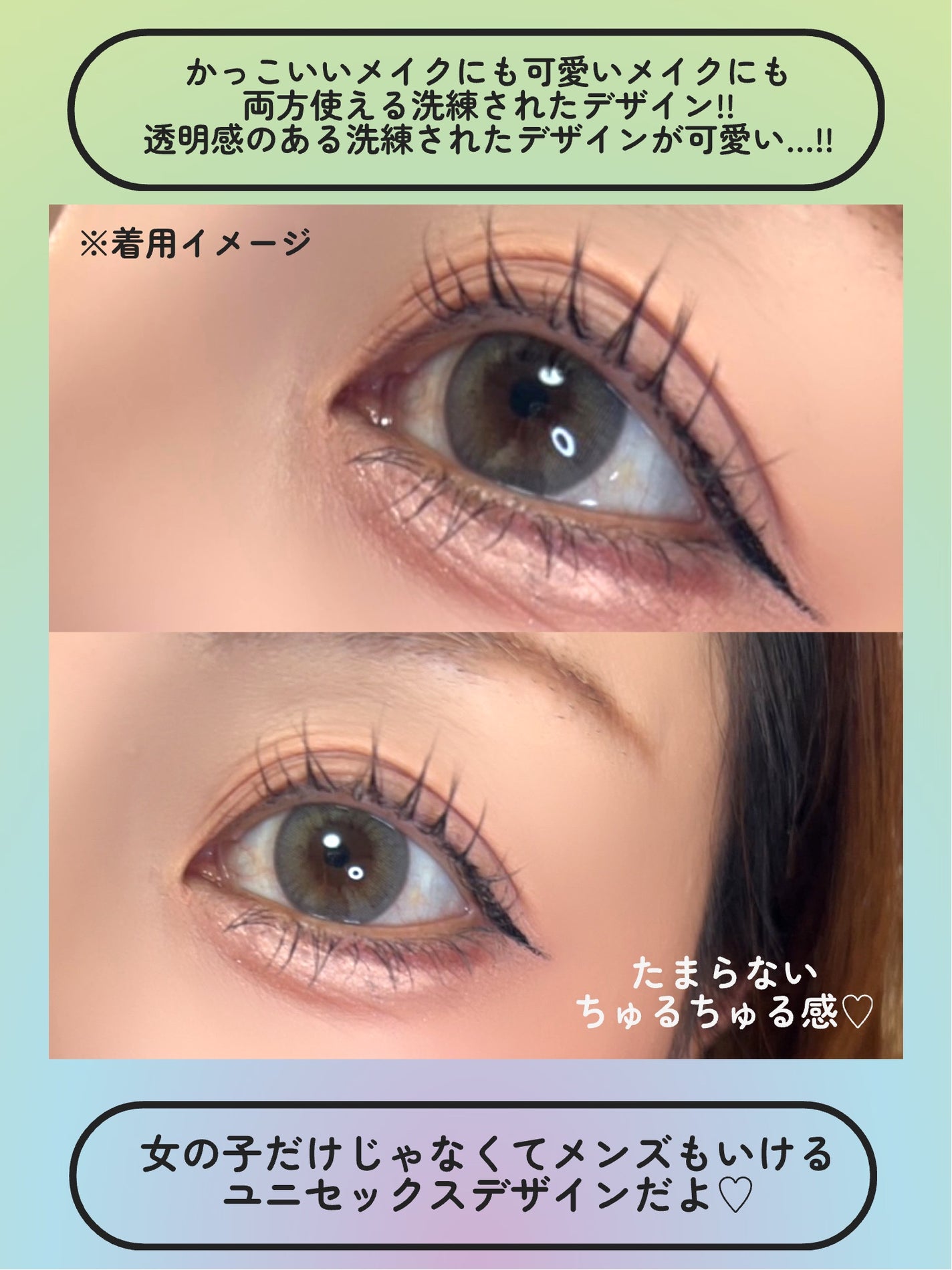 ガールクラッシュ 1day/スウィート/ワンデー(1DAY)カラコンを使ったクチコミ(5枚目)