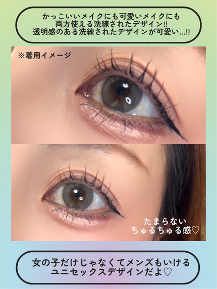ガールクラッシュ 1day/スウィート/ワンデー(1DAY)カラコンを使ったクチコミ(5枚目)