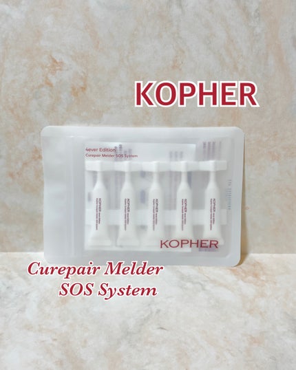 CUREPAIR MELA CREAM /KOPHER/フェイスクリームを使ったクチコミ(2枚目)