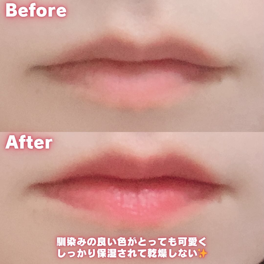 rinaðŠ on LIPS ãéåœãã©ãã«åºæŒäžã®äººæ°å¥³åªãã³ã»ãŠããã¥ã ããããããã¥ãŒã¹..ãïŒ6æç®ïŒ