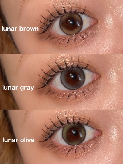 ごんす@YouTube始めました on LIPS 「《meilly大人女性にもオススメ水光カラコン》meillyか..」(2枚目)