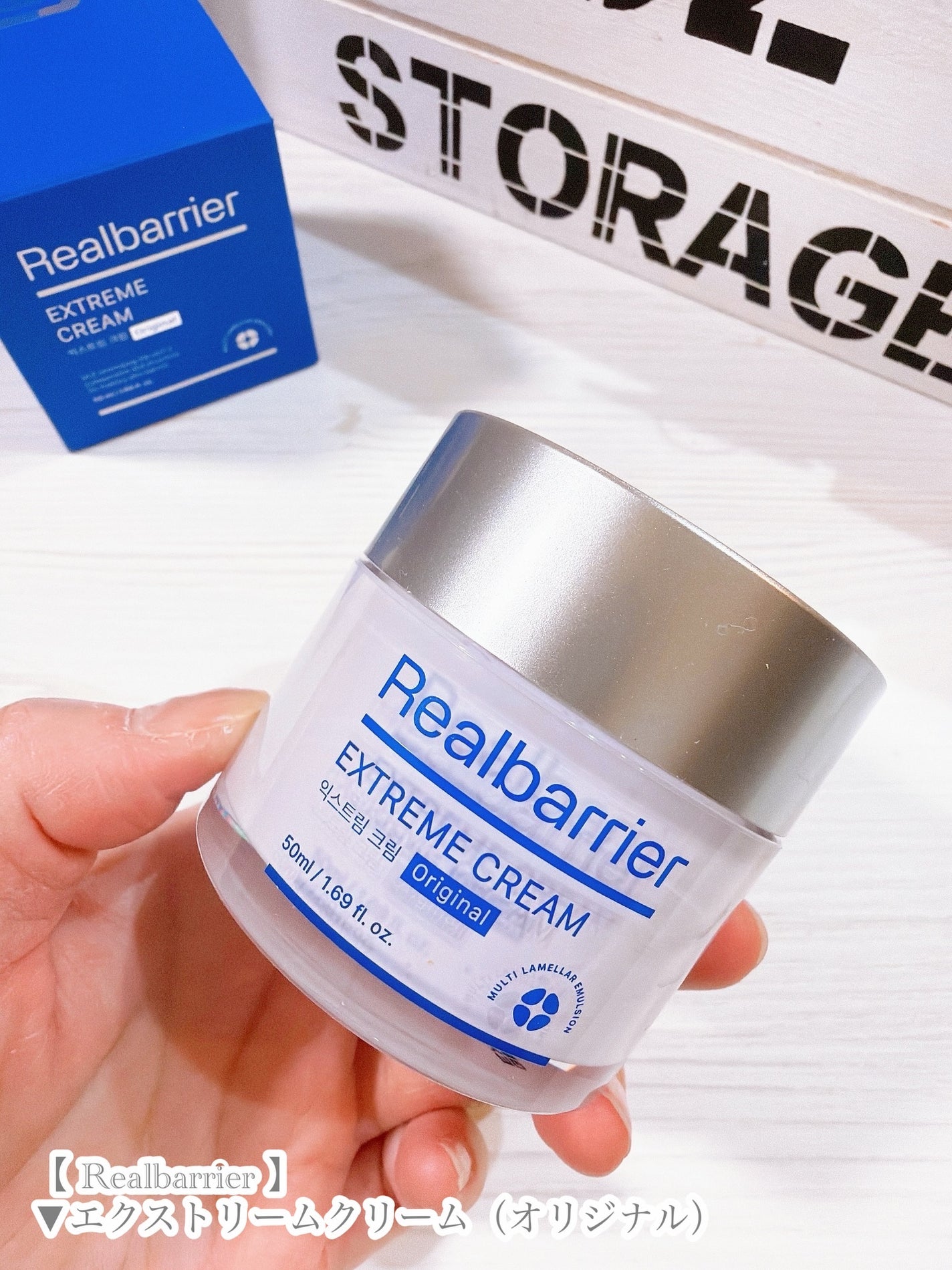 リアルバリア エクストリームクリーム オリジナル/Real Barrier/フェイスクリームを使ったクチコミ(6枚目)