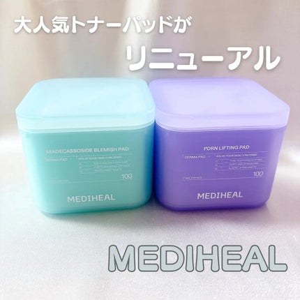 マデカソサイド ブレミッシュパッド/MEDIHEAL/トナーパッドを使ったクチコミ(1枚目)