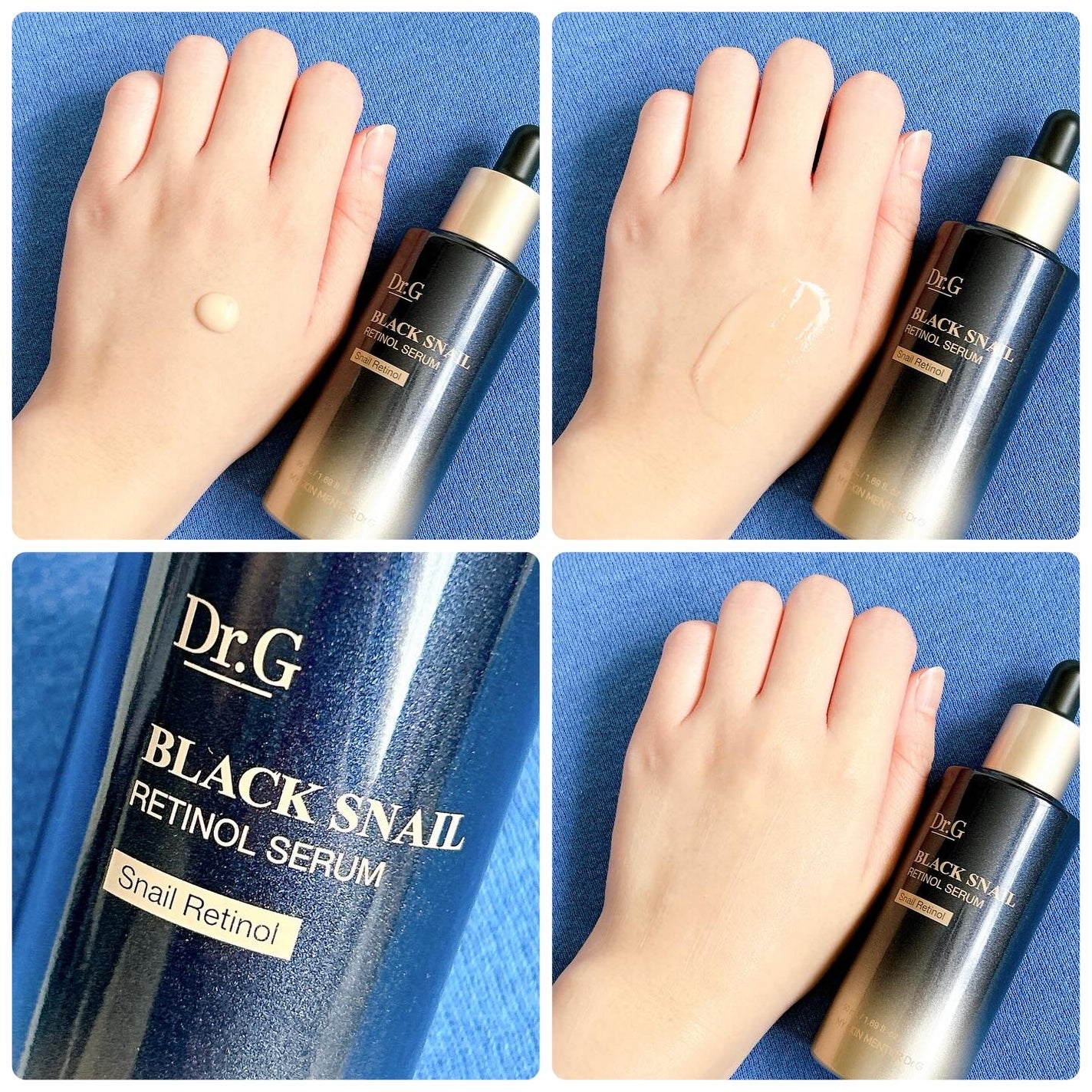 ブラックスネイル クリーム/Dr.G/フェイスクリームを使ったクチコミ(2枚目)