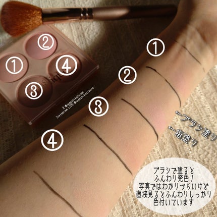 シャドウパレット/dasique/アイシャドウパレットを使ったクチコミ(5枚目)