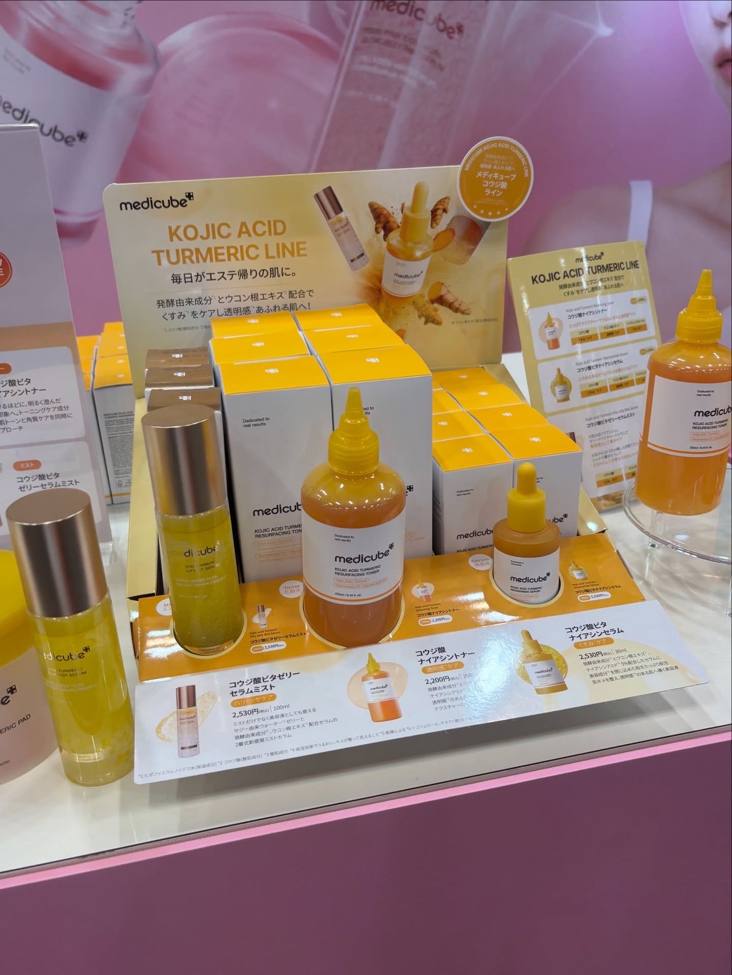 LENA on LIPS 「.♡@reverb_jp『Reverb×Amazon:K-Co..」(4枚目)