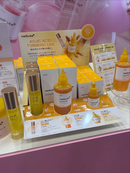 LENA on LIPS 「.♡@reverb_jp『Reverb×Amazon:K-Co..」(4枚目)