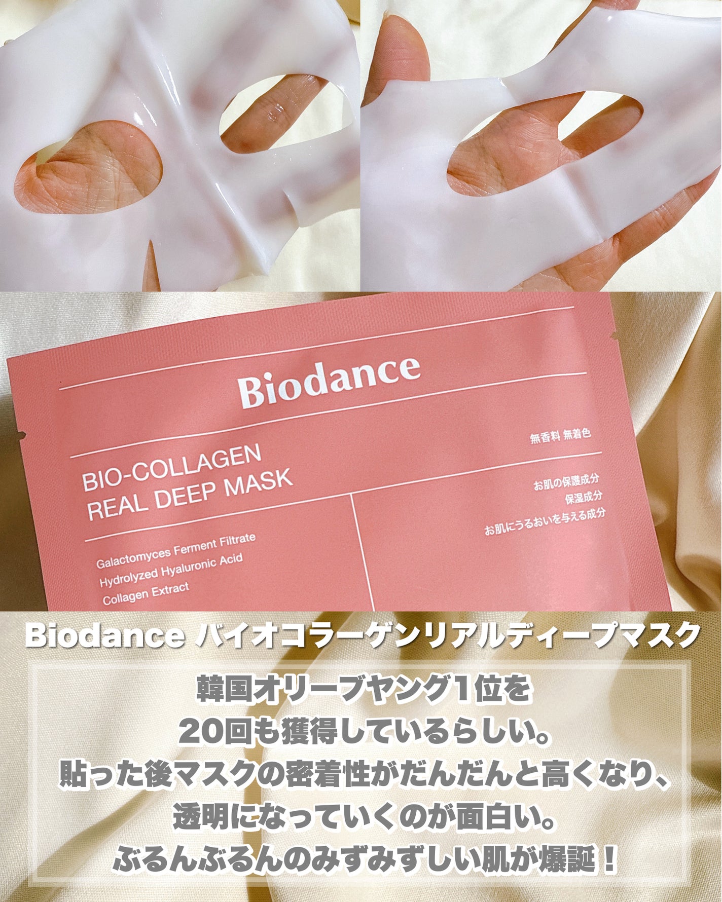 あずみ♡投稿ある方インスタもフォロバ♡ on LIPS 「Qoo10メガ割おすすめ5選/1️⃣VTcosmetics..」(4枚目)