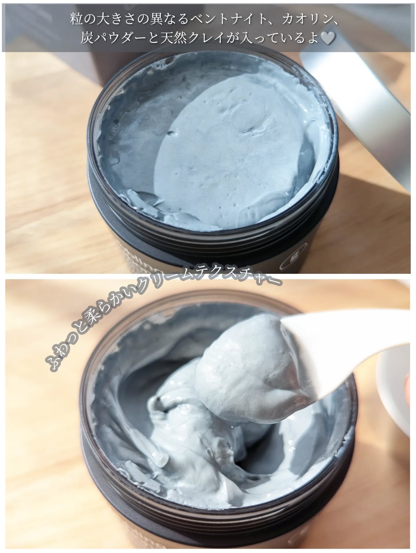 GLAM UP炭酸泡クレイマスク/GLAM UP/洗い流すパック・マスクを使ったクチコミ（2枚目）