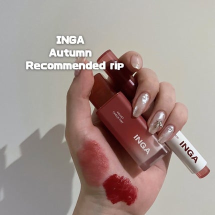 ウォーターグローメルティングバーム/INGA/口紅を使ったクチコミ(1枚目)