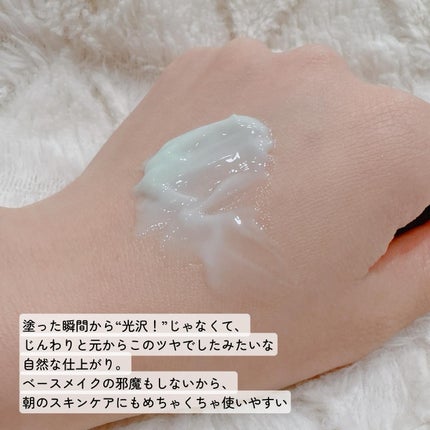 へナム404ペプタシカクリーム/TOUN28/フェイスクリームを使ったクチコミ(4枚目)