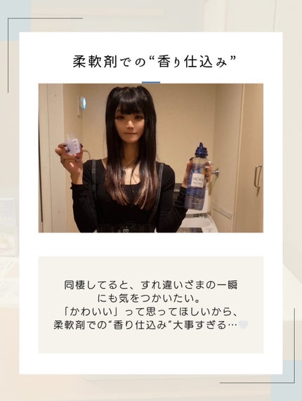 ãã¬ãã¢ã æè»å€ IROKA ã¹ã¿ãŒãªãŒã ã¹ã¯&ãŠããã®éŠã/IROKA/æè»å€ã䜿ã£ãã¯ãã³ãïŒ10æç®ïŒ