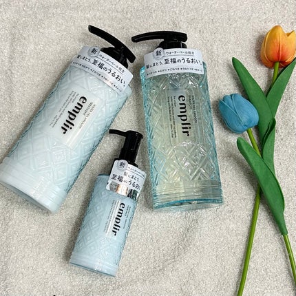 ウォーターベール スムース ヘアミルク/emplir/ヘアミルクを使ったクチコミ(1枚目)