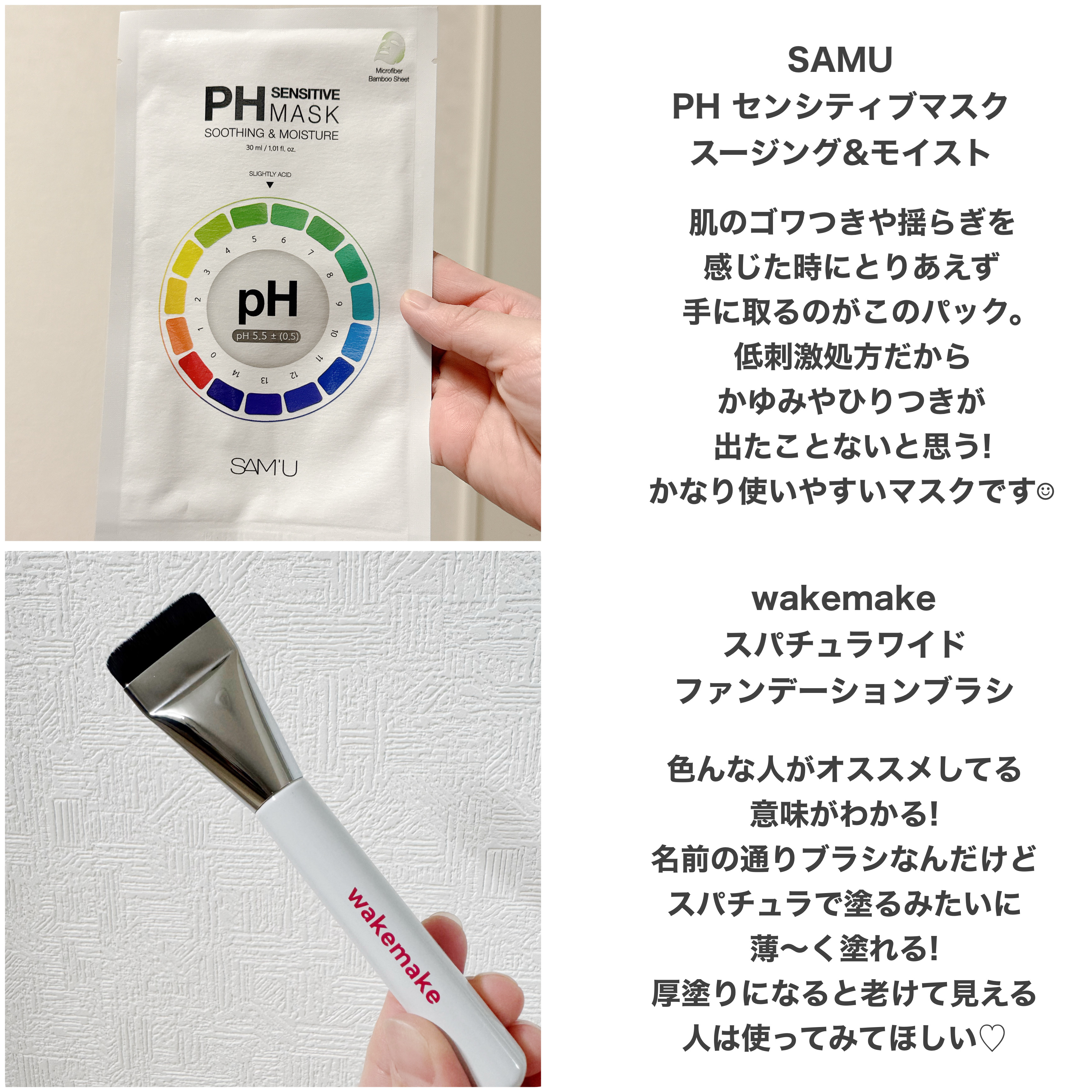 リアルヒアルロニックブルーアンプル 100/Wellage/美容液を使ったクチコミ（3枚目）