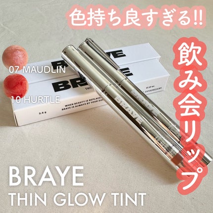 THIN GLOW TINT/BRAYE/口紅を使ったクチコミ(1枚目)