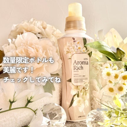 ãœãã©ã³ ã¢ãããªãã ãªã©ã¯ã·ãŒãã¯ã€ããã©ã¯ãŒ/ãœãã©ã³/æè»å€ã䜿ã£ãã¯ãã³ãïŒ8æç®ïŒ