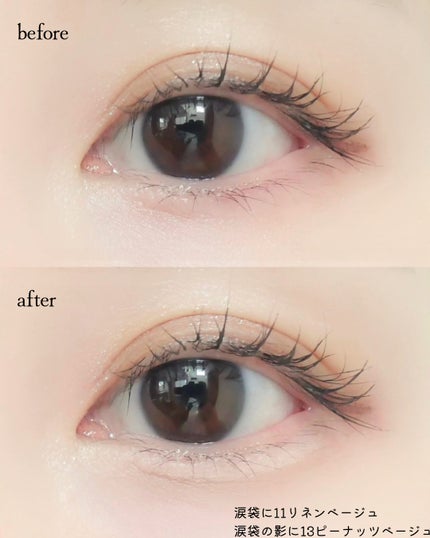 ラストオート ジェルアイライナー/BBIA/ジェルアイライナーを使ったクチコミ(9枚目)