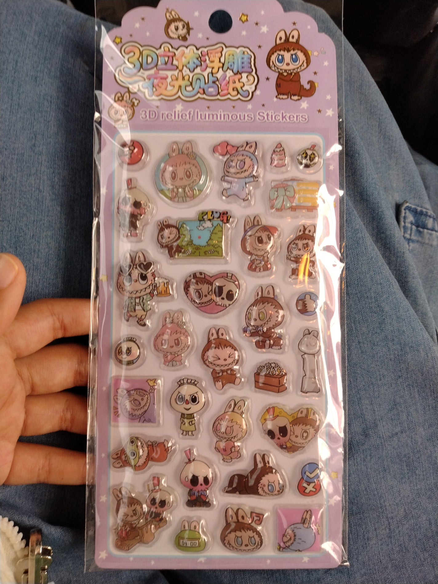 MEI♡ on LIPS 「初投稿です!イオンに売ってたよ!お昼過ぎに行ったらあったよ♪最..」(3枚目)