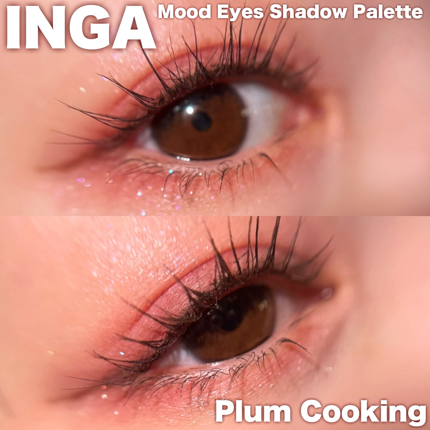ムードアイズシャドウパレット/INGA/アイシャドウパレットを使ったクチコミ(4枚目)