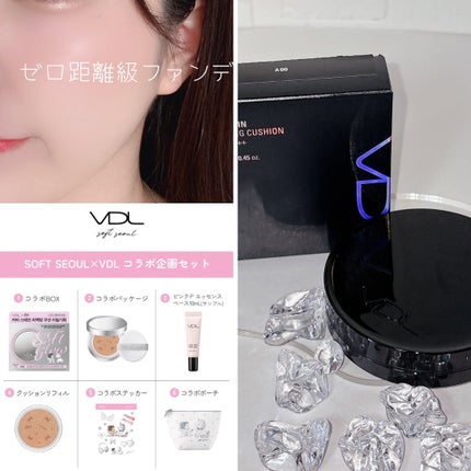 カバーステイン パーフェクティング クッション ファンデーション/VDL/クッションファンデーションを使ったクチコミ(2枚目)