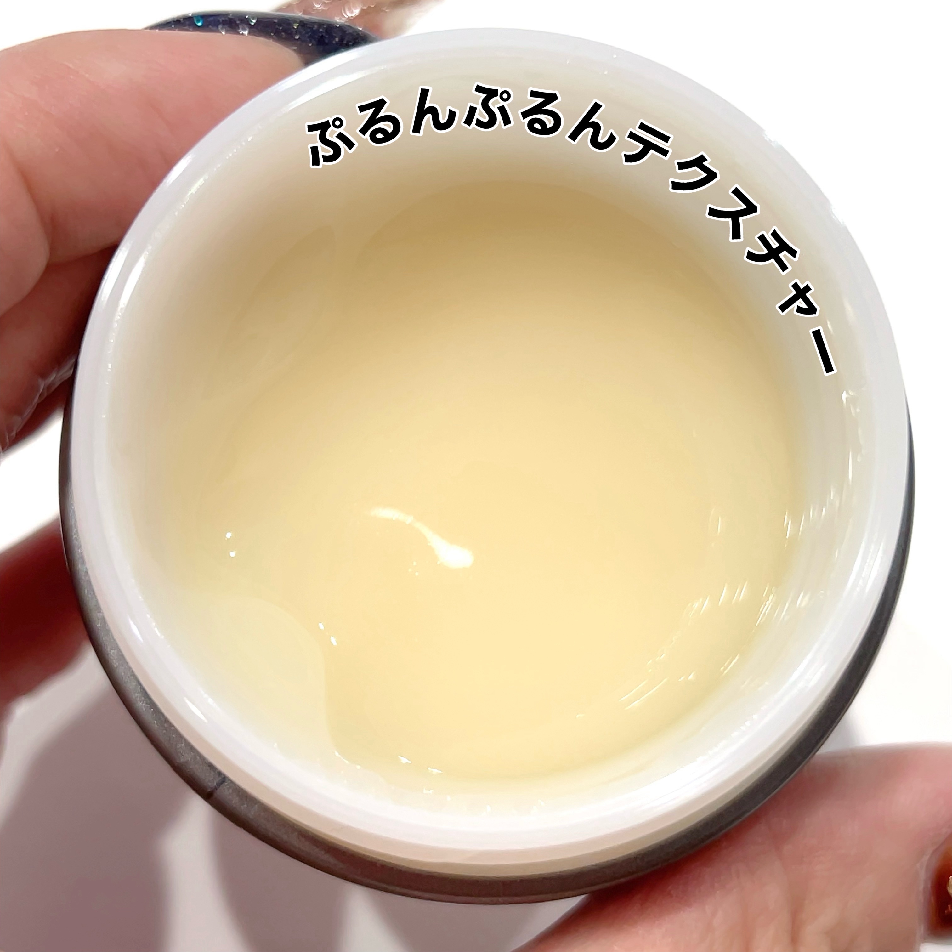 ビューティーオープナージェル　エクストラモイスチャー〈医薬部外品〉/オージオ/オールインワン化粧品を使ったクチコミ（3枚目）