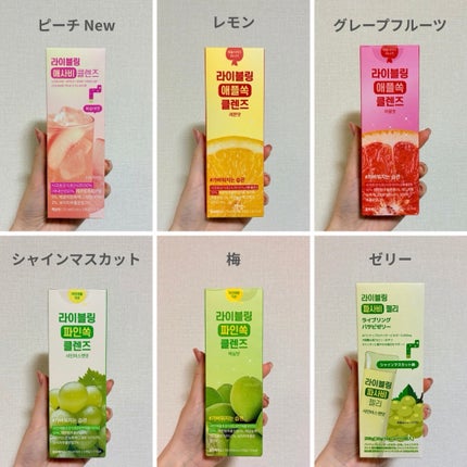 ライブリングアサビクレンズ/LIVELING/酵素ドリンクを使ったクチコミ(3枚目)