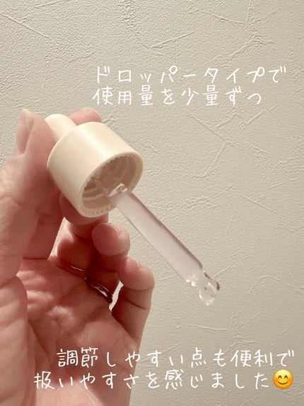 バイオームバリアPHAグローリファイニングアンプル/UIQ/美容液を使ったクチコミ(2枚目)